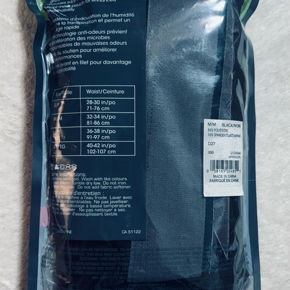 Athletic Works Compression Pants - Picture 2 of 4